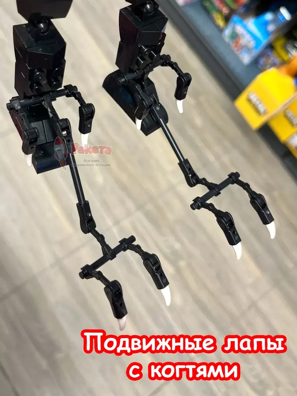 Конструктор Скибиди Туалет Титан СпикерМен 2.0