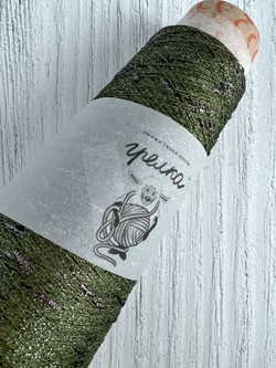 Трикотажная пряжа для вязания Lumia