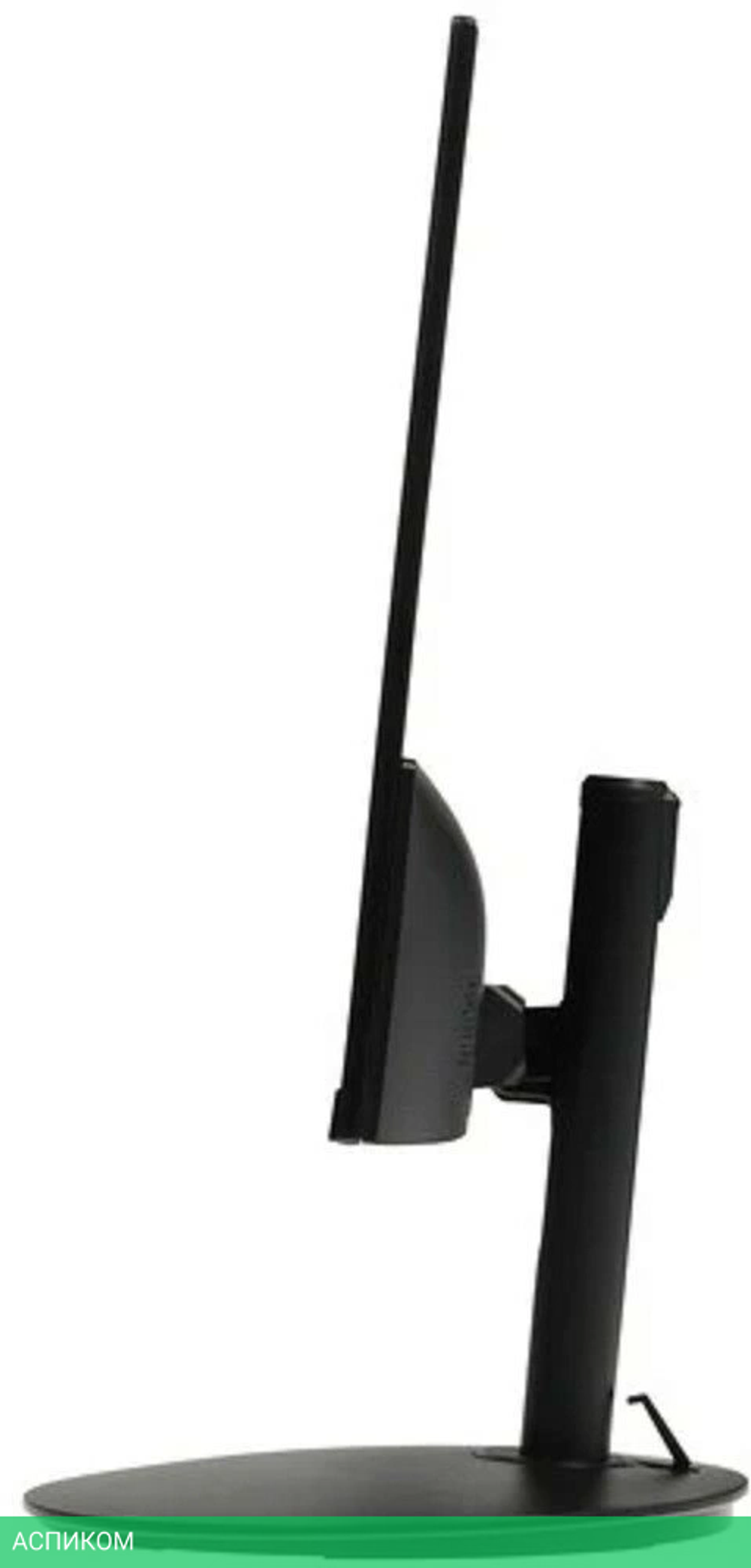 Монитор Acer 23.8" SH242YG0bmiphx