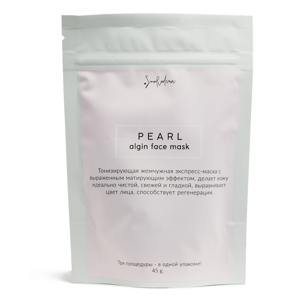 Маска альгинатная экспресс-воссатновление с жемчугом Pearl, 45 гр (SmoRodina)