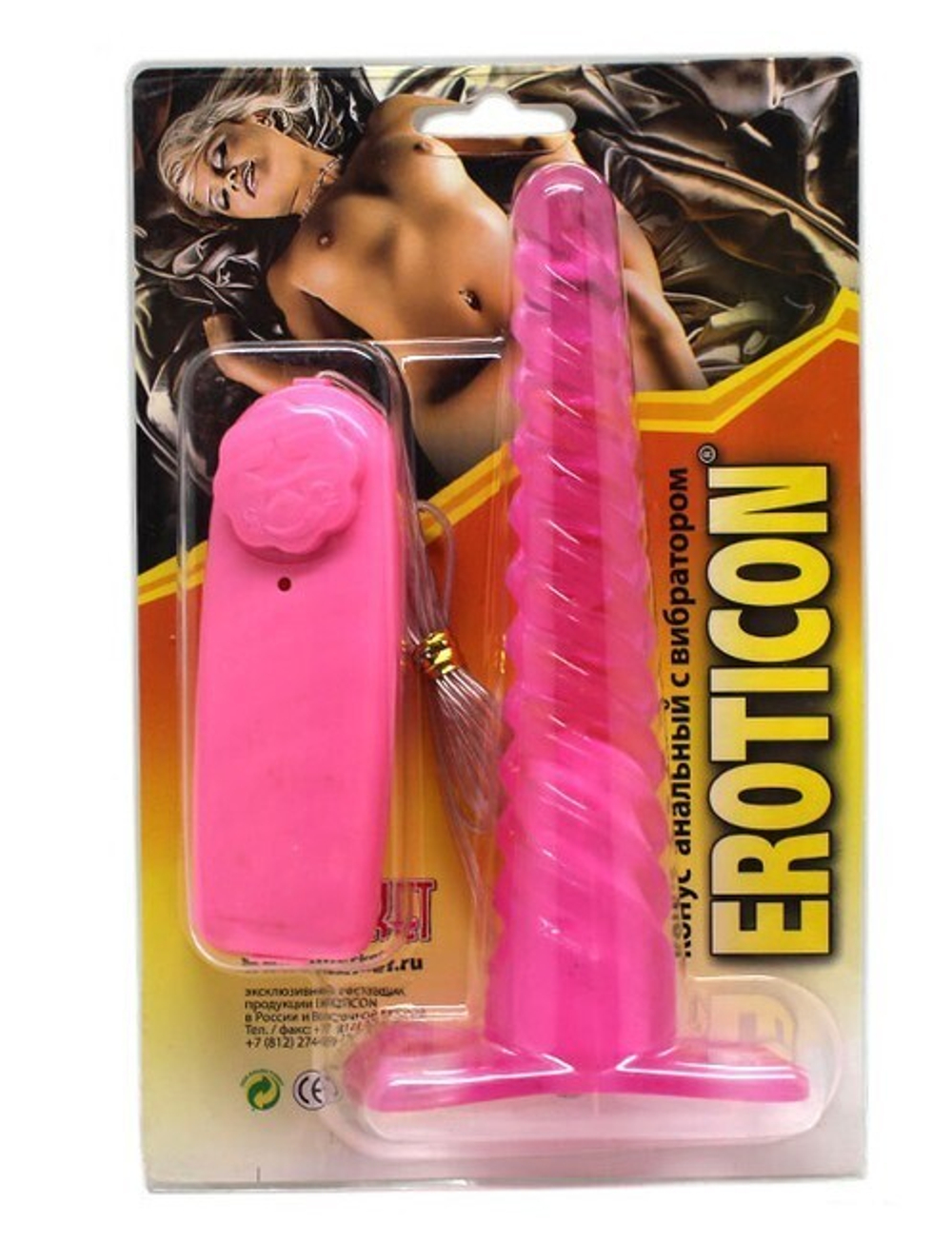 Анальный стимулятор-спираль с вибрацией Eroticon (Цвет: розовый)