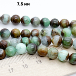 Хризопраз, диаметр около 7,6-7,7 мм, цена за 12 шт (1/4 нити)