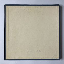 Винтажная виниловая пластинка LP Искусство С. Фейнберга (СССР 1982)