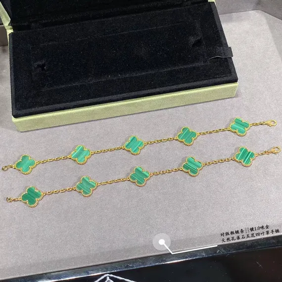 Винтажный браслет Van Cleef &amp; Arpels Alhambra, 5 мотивов