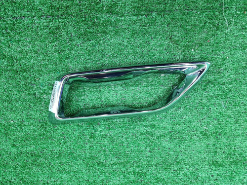 Накладка заднего бампера Changan CS55PLUS (21-24)