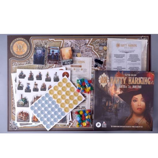 Настольная игра Nanty Narking. Битва за Лондон