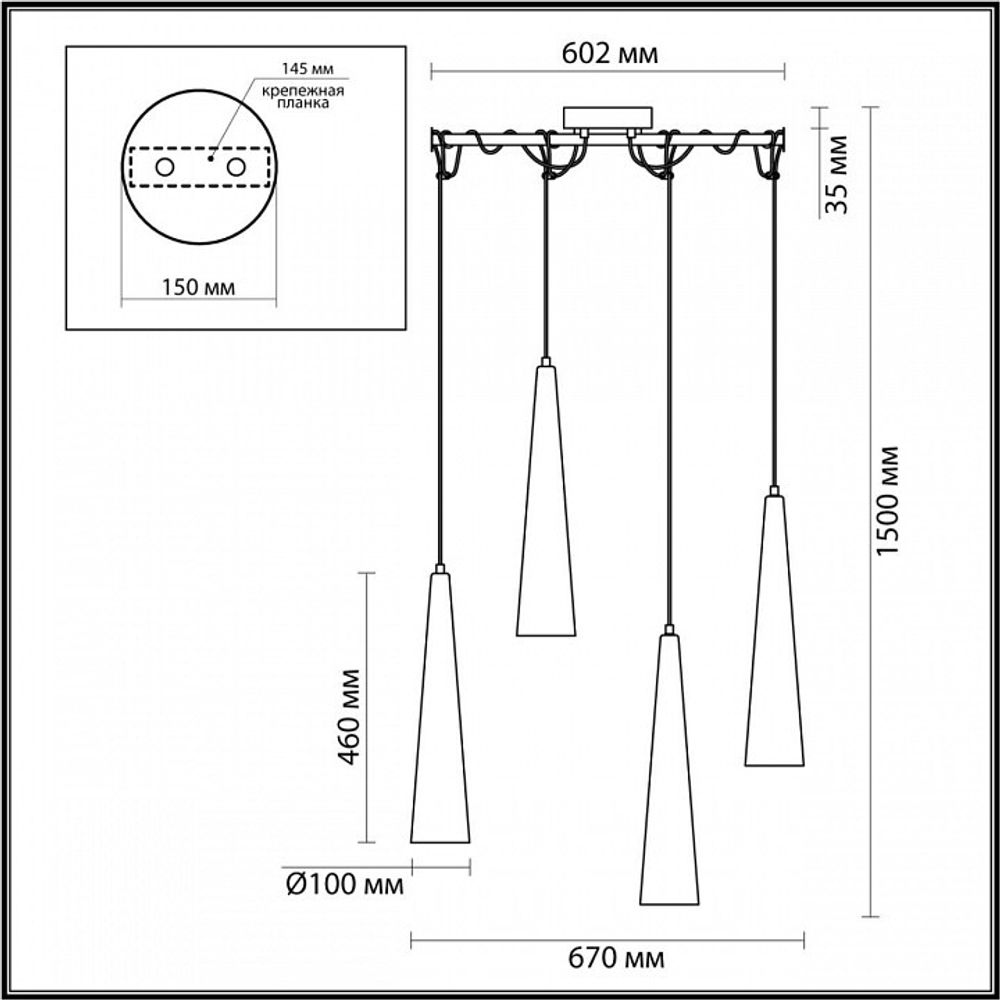 Подвесной светильник Odeon Light Lump 5043/42L