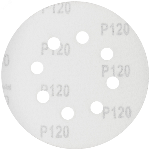 39786 Круги шлифовальные с отверстиями (липучка), алюминий-оксидные, 125мм, 5 шт. Р120