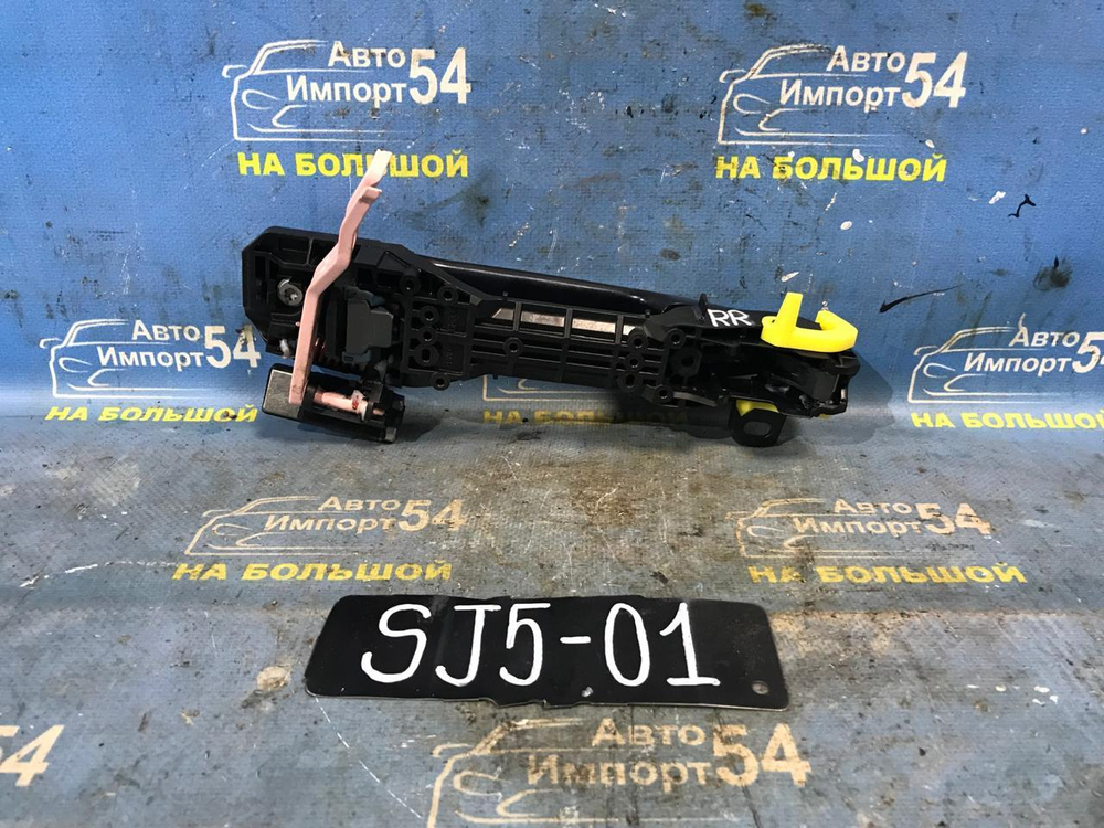 Ручка двери задней правой внешняя SUBARU FORESTER 2012-2016