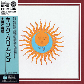 King Crimson / Larks' Tongues In Aspic (Mini LP CD)