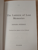 The Lantern of Lost Memories