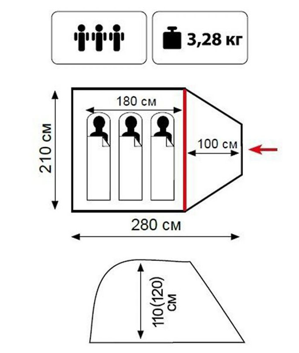 Tramp Lite палатка Fly 3 (песочный)