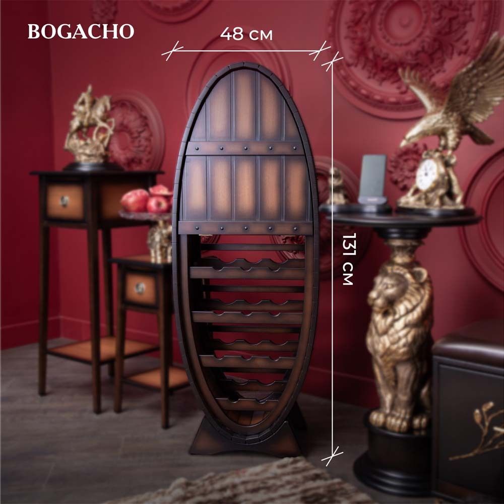 Мини-бар Капитан Флинт Орех