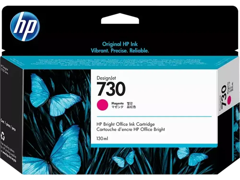 Картридж HP 730 струйный пурпурный (130 мл) (P2V63A)
