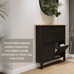 IKEA Обувница 3 ящ, HEMNES 89х127х30, черная/св-коричневая, из массива сосны, КЫМОР (ХЕМНЭС ИКЕА)