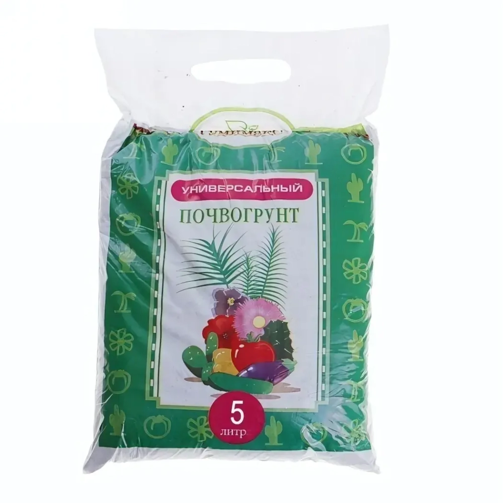 Почвогрунт 5л «Универсальный» Гумимакс