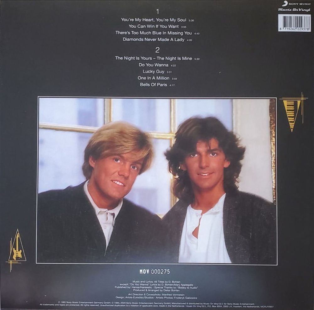 Modern Talking - The First Album (coloured) (LP) Limited Edition Новая запечатанная виниловая пластинка Модерн Токинг. The 1st Album