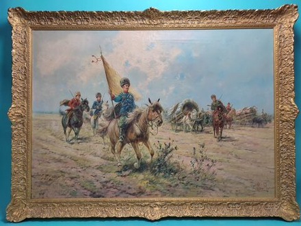 Картина «Обоз казаков»