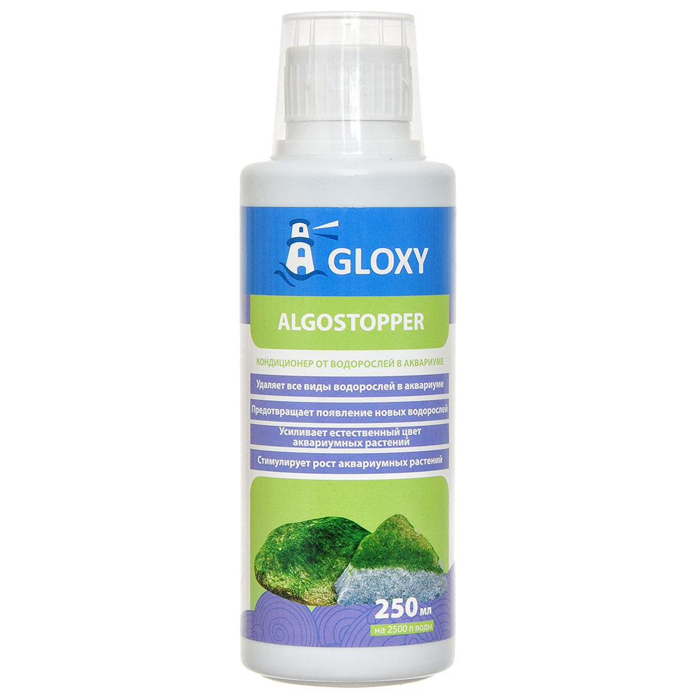 GLOXY Algostopper Кондиционер от водорослей в аквариуме, 250 мл на 2500 л