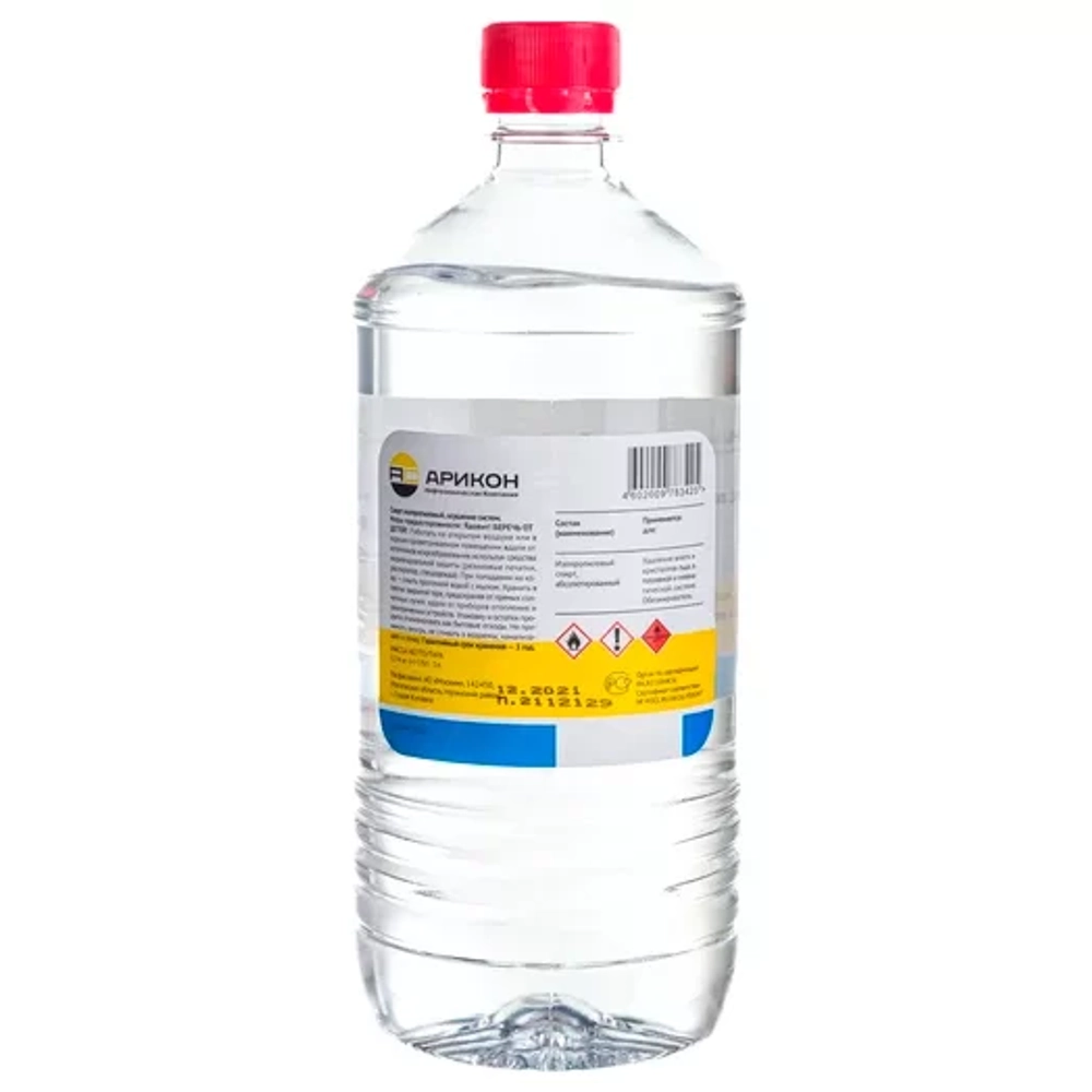 Спирт изопропиловый АРИКОН бутылка ПЭТ 1 л IPS1