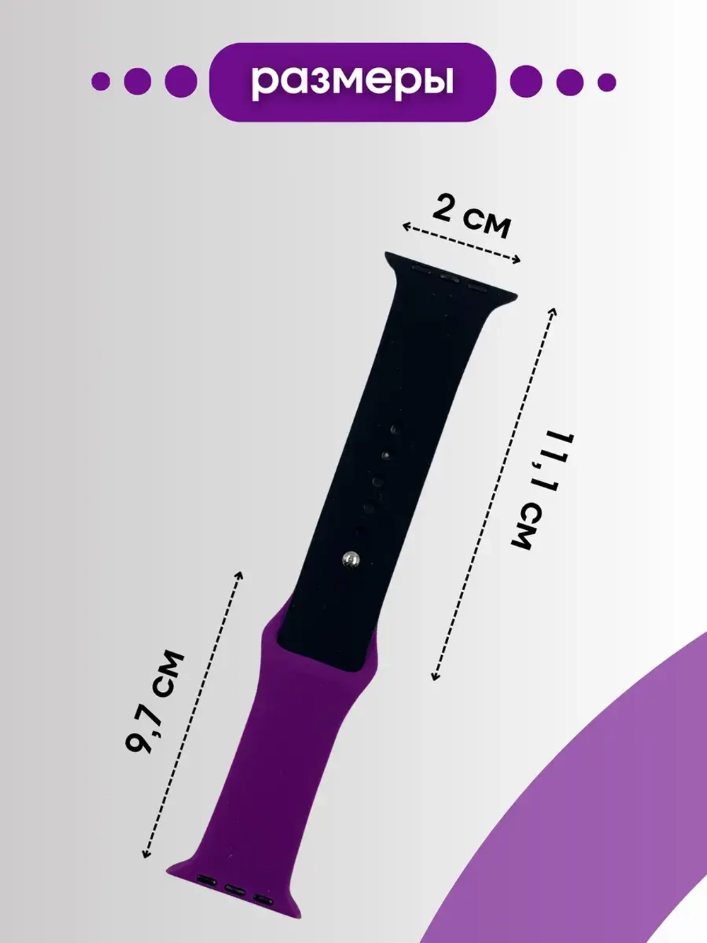 Ремешок для Apple watch 38 40 41 мм силиконовый браслет