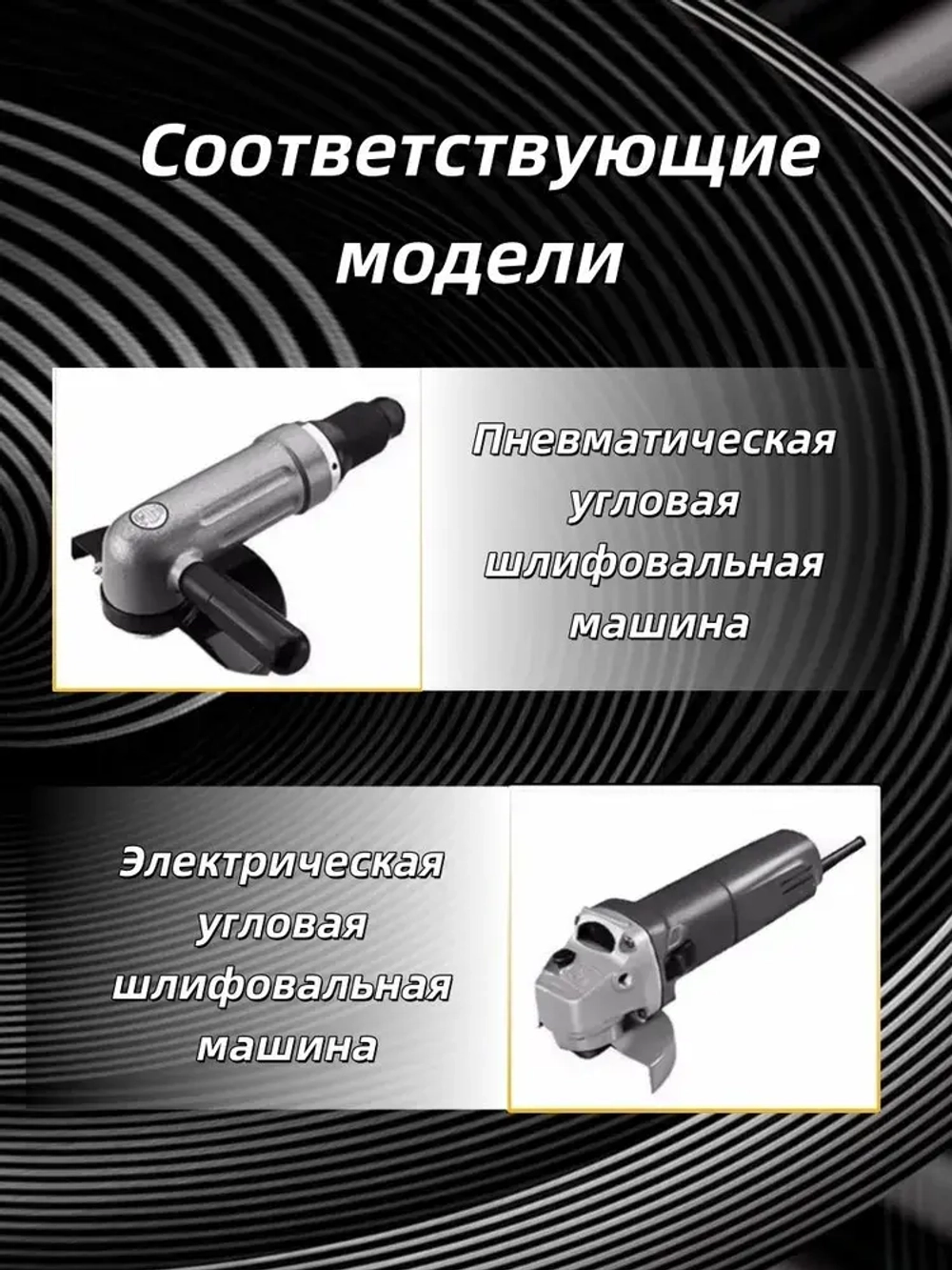 Точилка для сверл, 4/5/6/8/10/12 мм