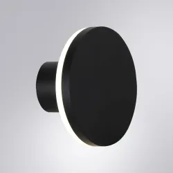 Фасадный светильник Arte Lamp