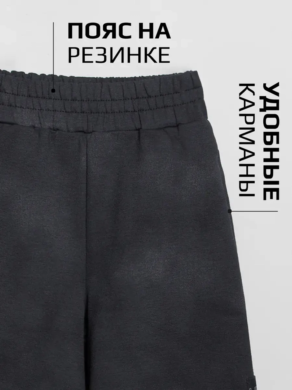 Костюм для девочки летний, топ и шорты