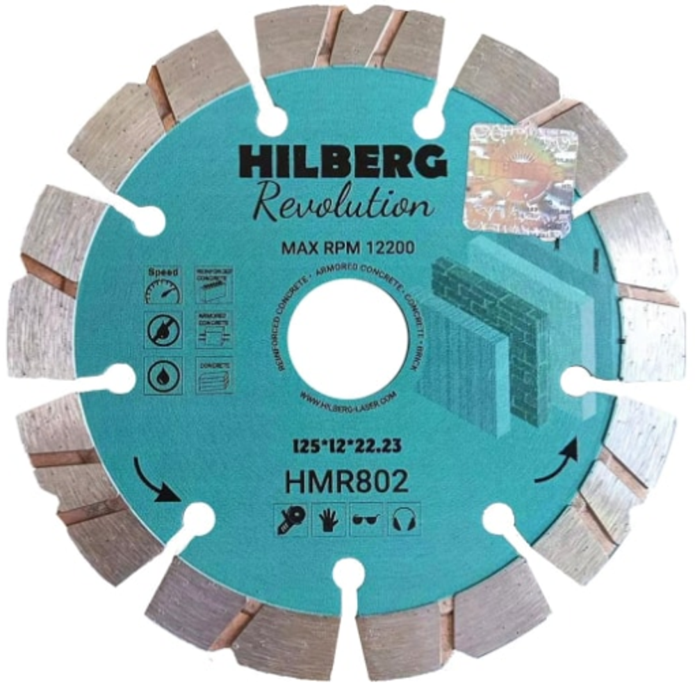 Диск алмазный отрезной, Турбосегментированный Revolution 125х22.23х12 мм Hilberg HMR802