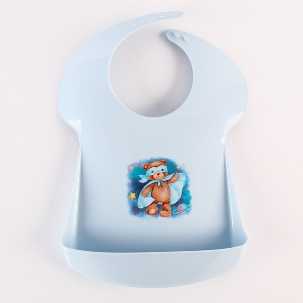 Нагрудник с карманом, пластиковый, цвет голубой 1361308