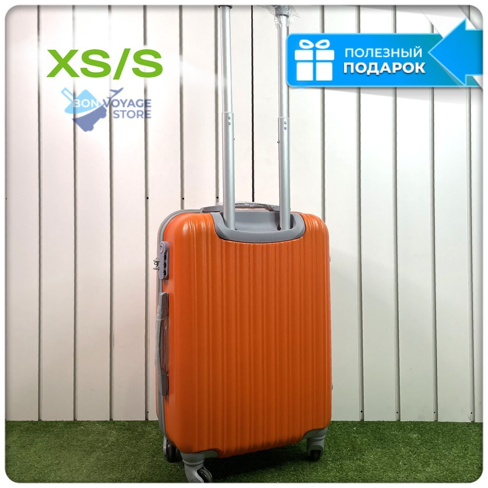 Ручная кладь King of King, Оранжевый, S