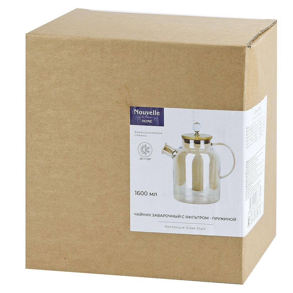Чайник заварочный с фильтром-пружиной v=1600мл (индивидуальная упаковка)