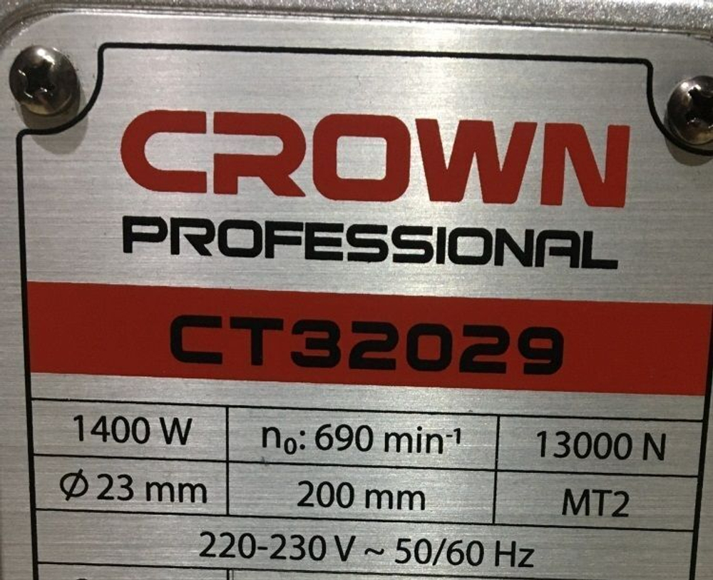 Магнитный сверлильный станок CROWN СТ32029 ВМС, 1400 Вт, 600 об/мин, диаметр сверления спиральными свёрлами до 23 мм