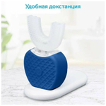 Электрическая зубная щетка капа с док-станцией для зарядки
