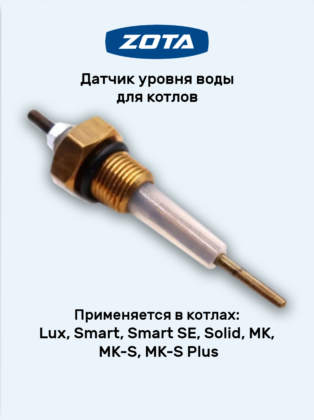 DT4218700010 (22)