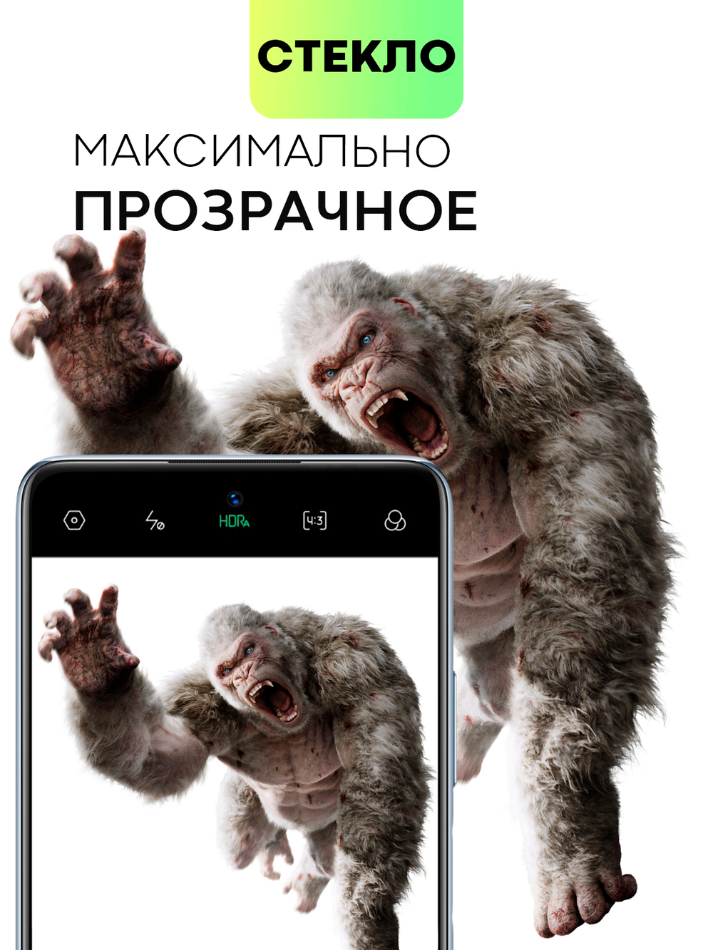 Стекло на камеру BROSCORP для Infinix Note 10 Pro оптом (арт. INF-NOTE10PRO-CLEAR-CAM-GLASS)