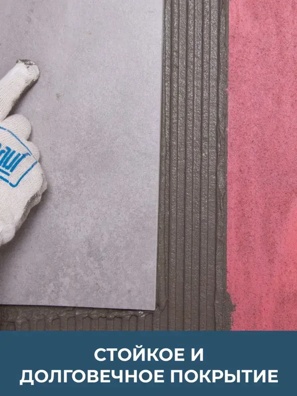 Грунтовка бетонконтакт адгезионная Bergauf Beton Kontakt, 7 кг для наружных и внутренних работ