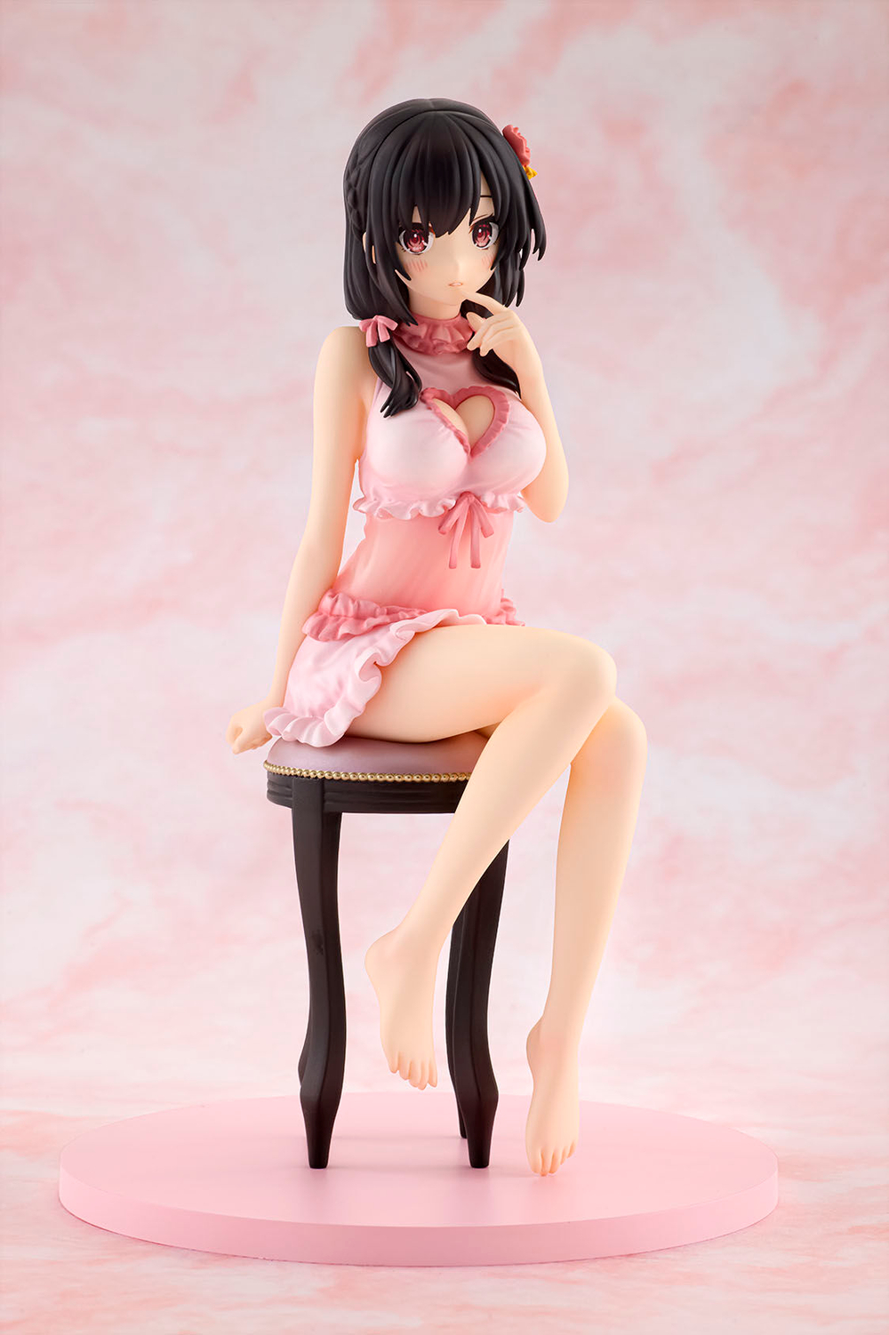 Yunyun