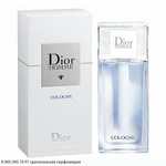 Dior Homme Cologne