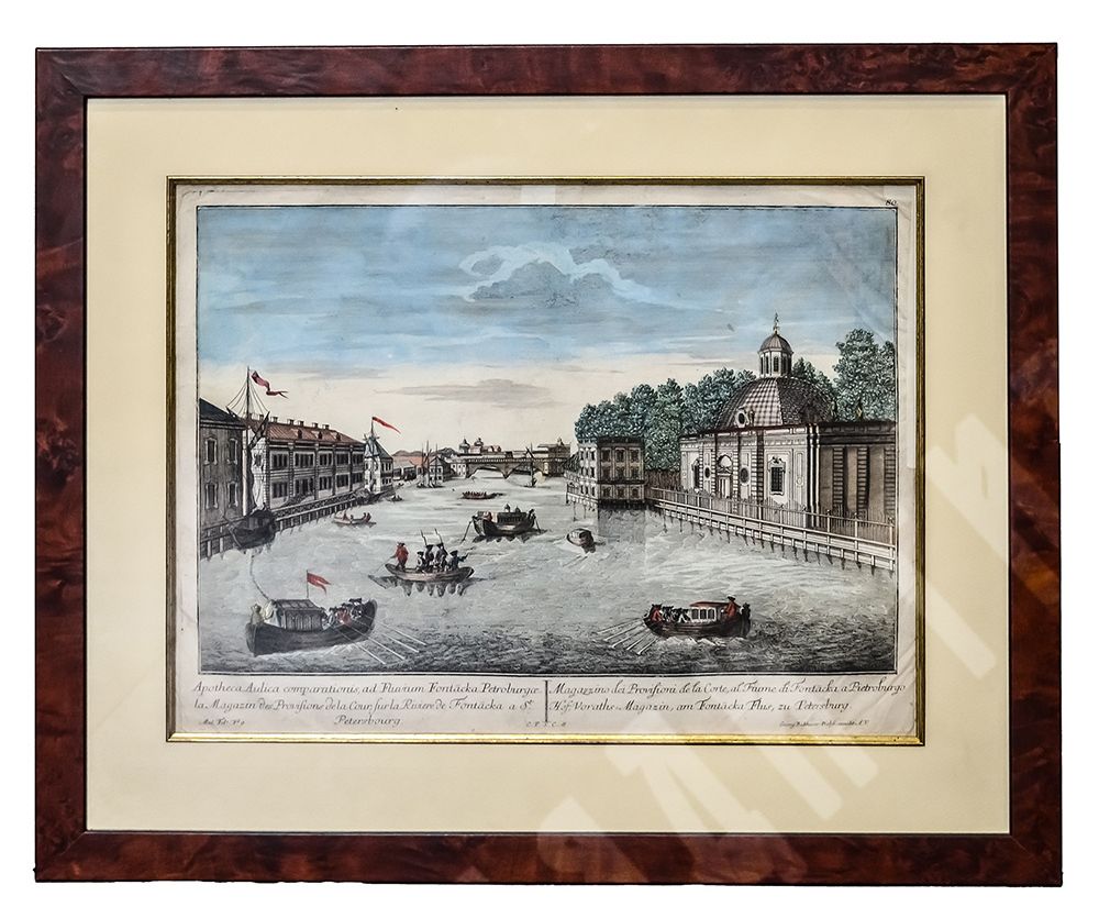 Арколин В. (Vittorio Arcolin) «Венеция. Вид на Сан-Джорджо-Маджоре». Венеция. конец XIX века