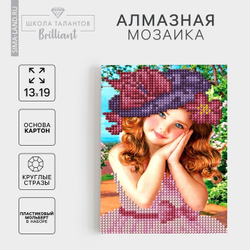 Алмазная вышивка "Девочка" стразами с частичным запол-м на подставке + холст 13*19 см, Школа талантов