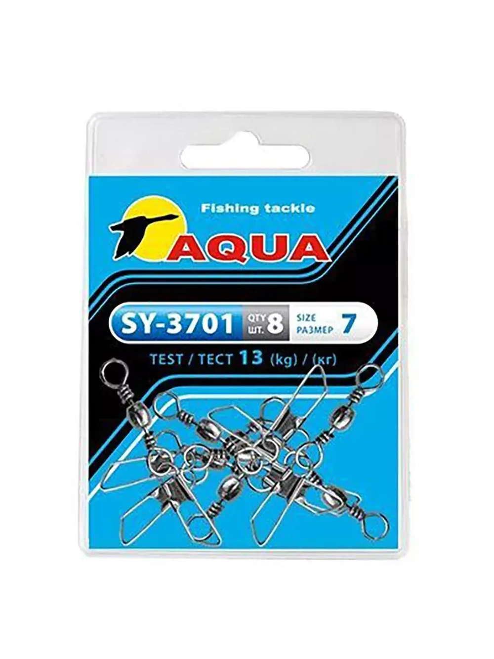Карабин с вертлюгом для рыбалки SY-3701 №09 (упк. 8 шт.)