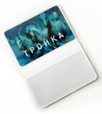 Обложка для транспортной карты "Котята"