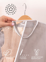 Чехол детский 80х50 (серый)