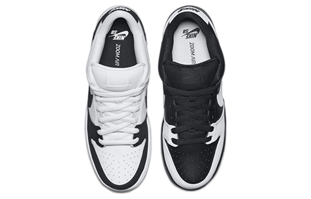 Кроссовки Nike Dunk Sb "Yin Yang"
