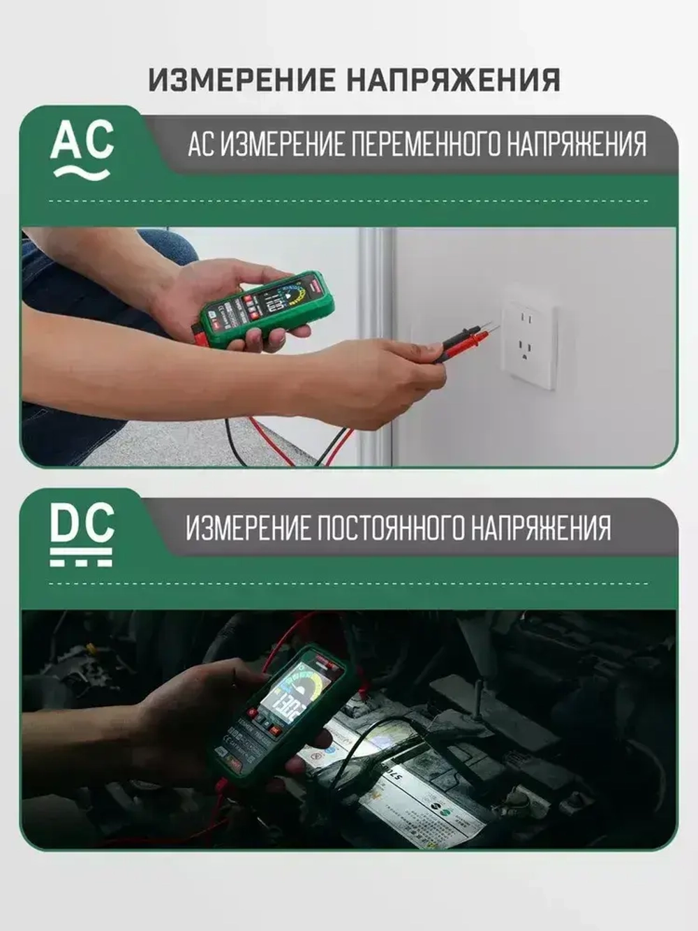 Мультиметр Цифровой автоматический с прозвонкой TESMEN TSM-522S 4000 отсчетов с функцией измерения емкости, диода и частоты