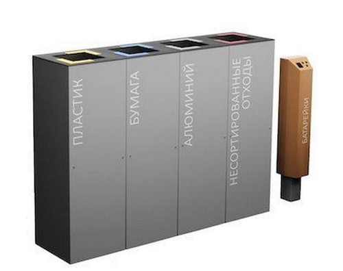 Урна для раздельного сбора мусора Табула