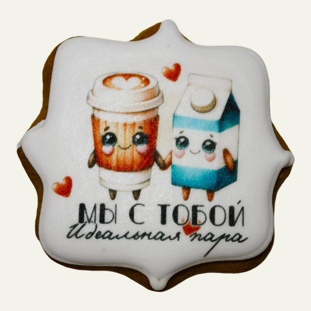 Пряник Кофе и молоко 30 гр