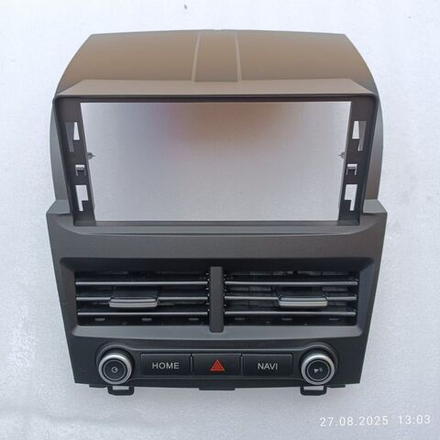 установочный комплект HONDA CRV III 2006-2012 (RE), рамка + проводка KB-SF-1240