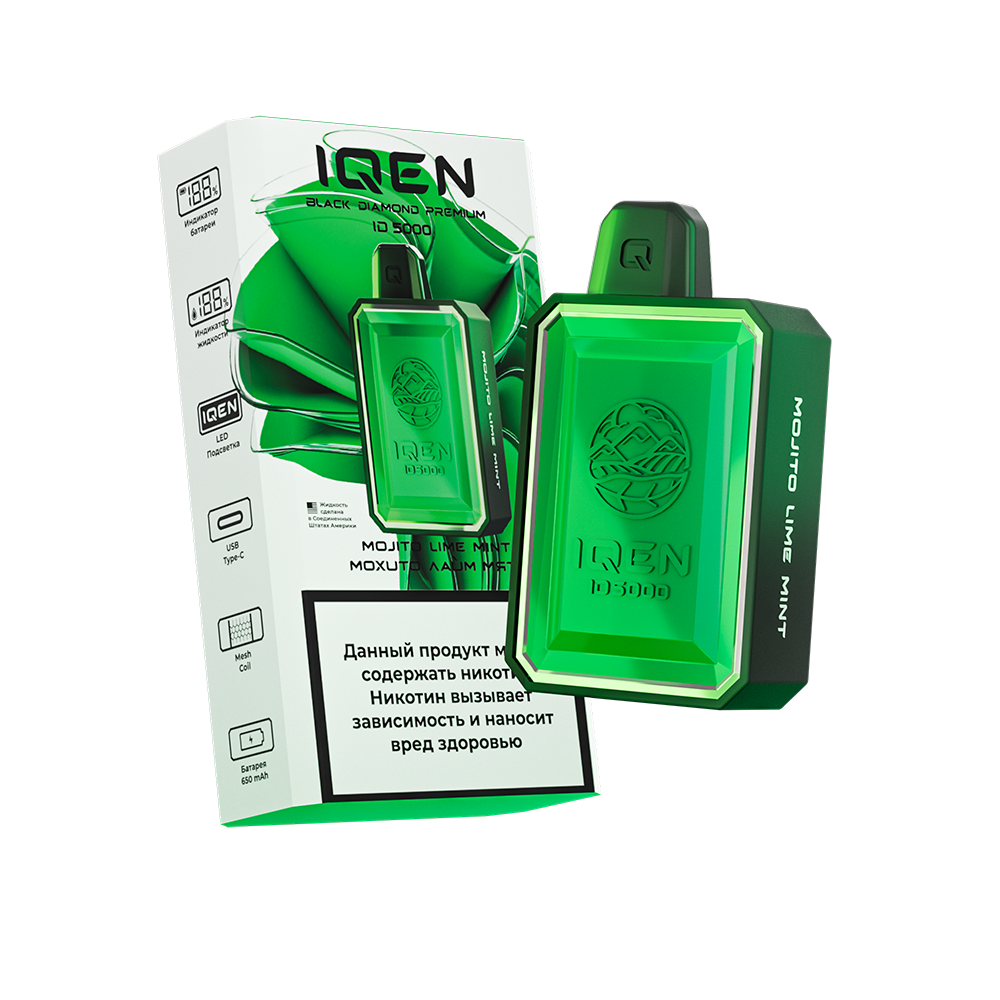 IQEN ID 5000 - Мохито